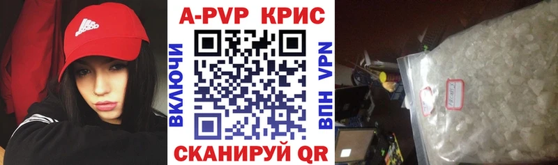 Хочу наркоту Орехово-Зуево Канабис Альфа ПВП Кокаин Гашиш гидра ссылки Меф Галлюциногенные грибы МЕТАМФЕТАМИН