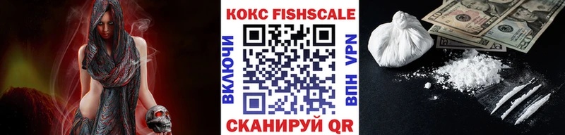 КОКАИН Боливия  цена   hydra ONION  Орехово-Зуево 