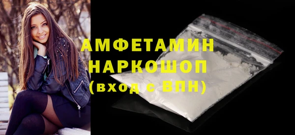 мдпв Нефтекумск