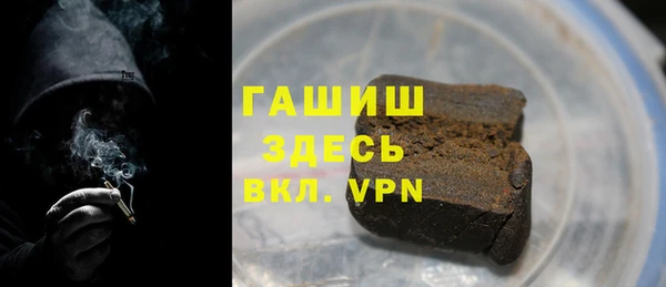 кокаин VHQ Нея