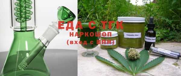 кокаин VHQ Нея